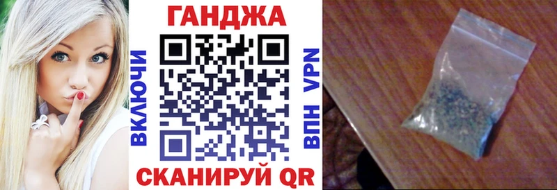 Купить наркотики сайты Мещовск Гашиш СК КОКАИН Меф Codein МАРИХУАНА