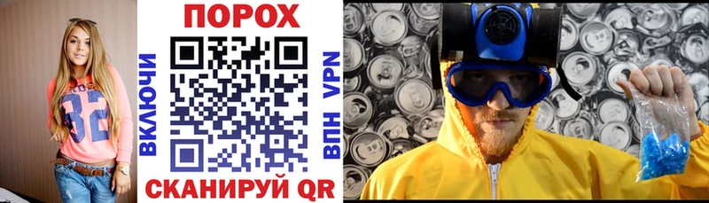 MEGA вход  как найти закладки  Мещовск  Amphetamine VHQ 