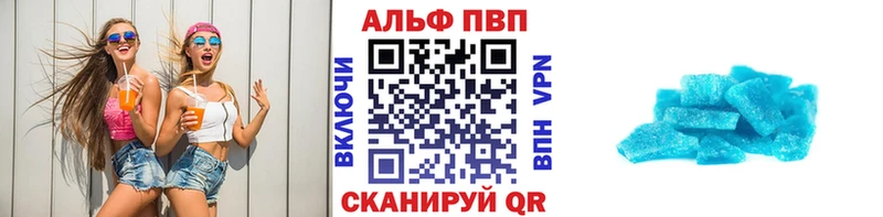 A-PVP СК  Мещовск 