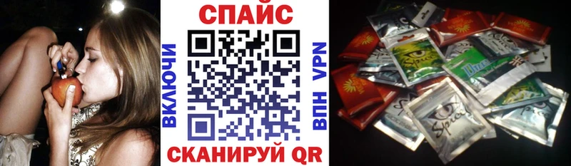 наркотики Мещовск MEGA вход Бутират оксана
