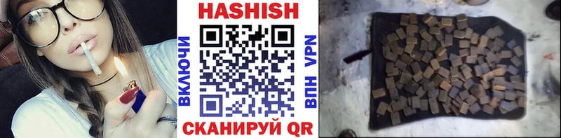 darknet какой сайт  Мещовск  ГАШИШ убойный 