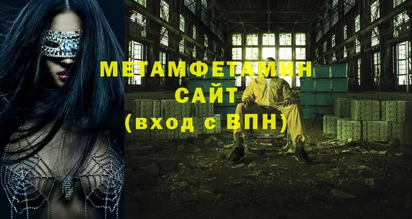 мдпв Липки