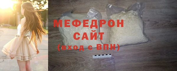 кокаин VHQ Лихославль