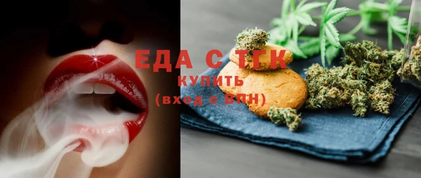 кокаин VHQ Лихославль
