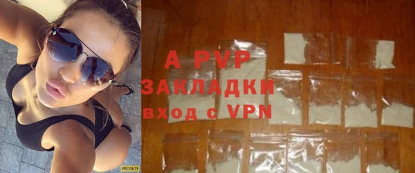 кокаин VHQ Лихославль