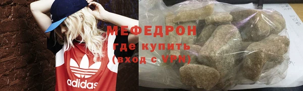 кокаин VHQ Лихославль
