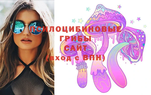 кокаин VHQ Лихославль