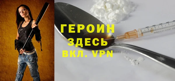 мдпв Липки
