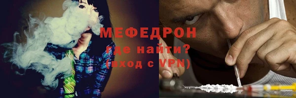кокаин VHQ Лихославль