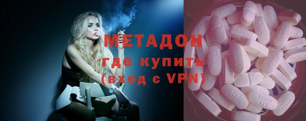 mdpv Магас