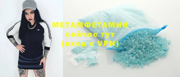 мдпв Липки