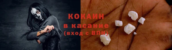 мдпв Липки