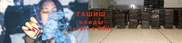 кокаин VHQ Лихославль