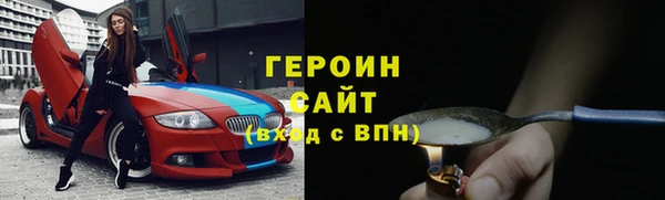 мдпв Липки