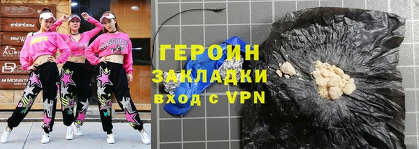mdpv Магас