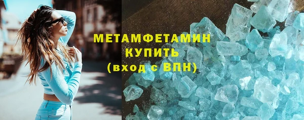 mdpv Магас