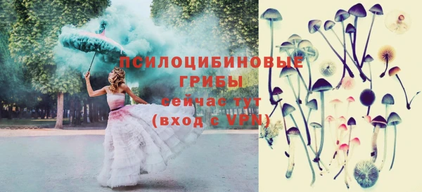 мефедрон мука Лиски