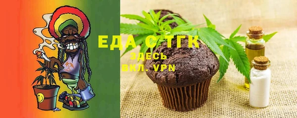 мдпв Липки