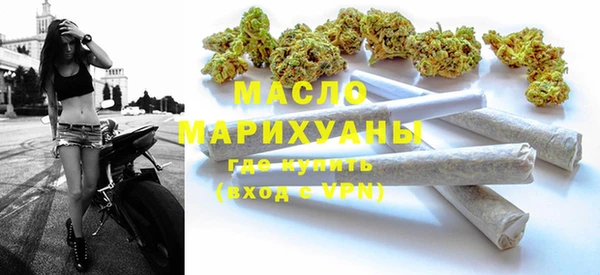 mdpv Магас