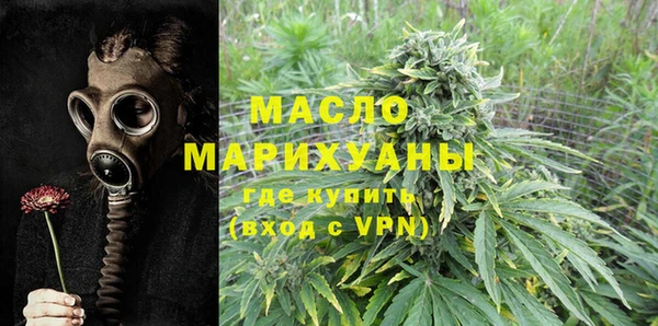 мдпв Липки