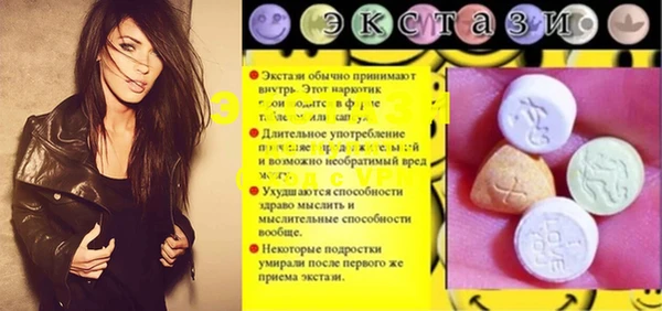 мдпв Липки