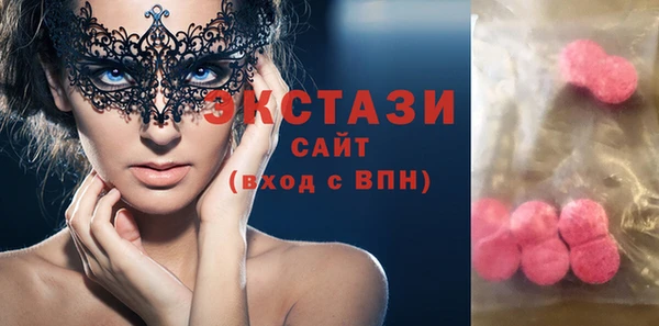 стафф Магадан
