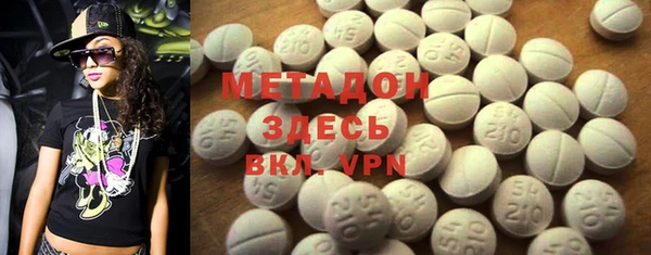 mdpv Магас