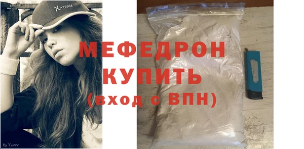 мдпв Липки